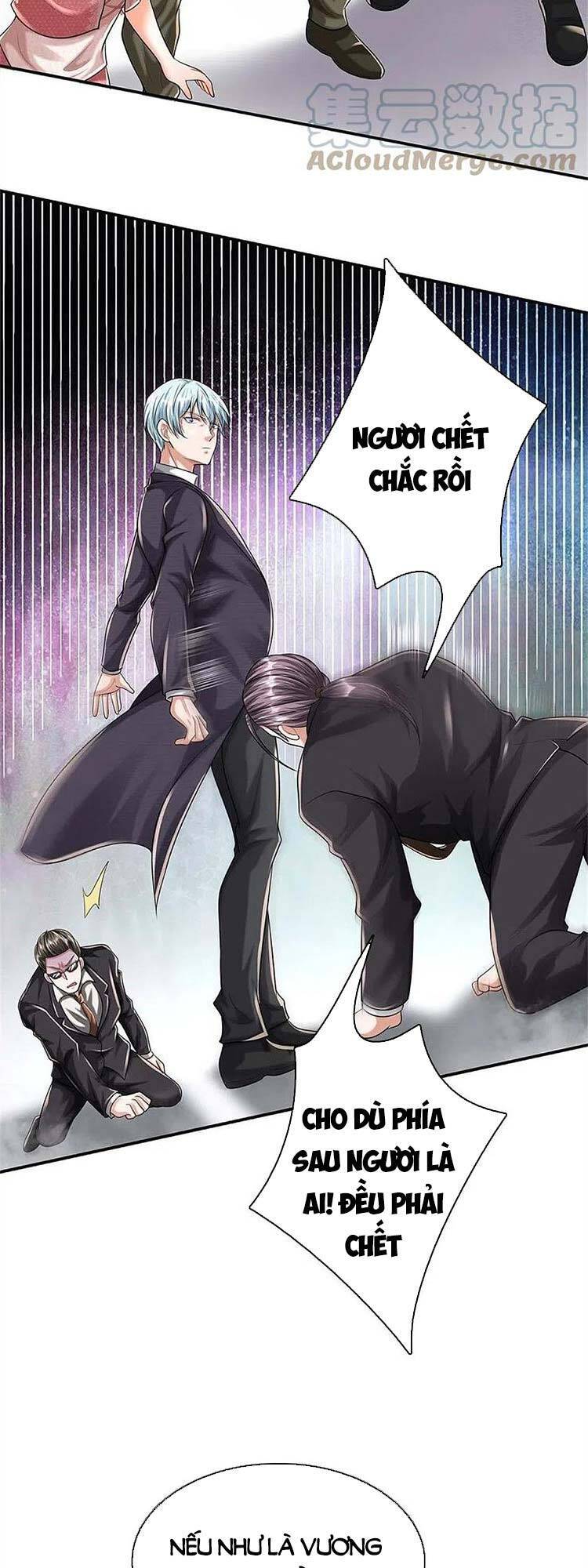 Ngạo Thị Thiên Địa - Chương 455