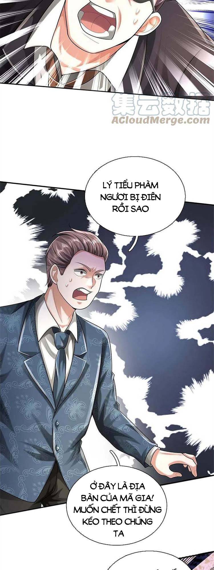 Ngạo Thị Thiên Địa - Chương 455