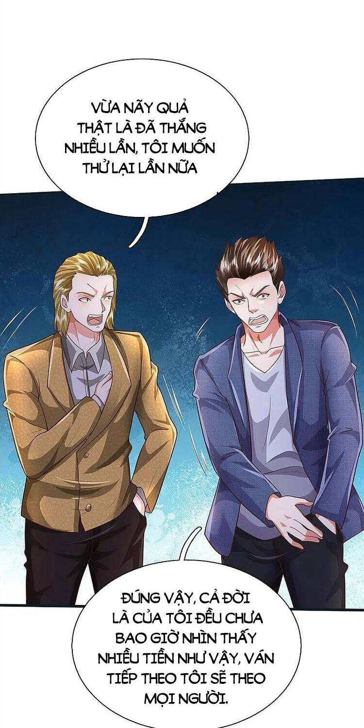 Ngạo Thị Thiên Địa - Chương 459