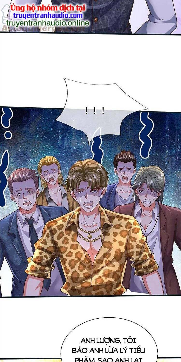 Ngạo Thị Thiên Địa - Chương 459