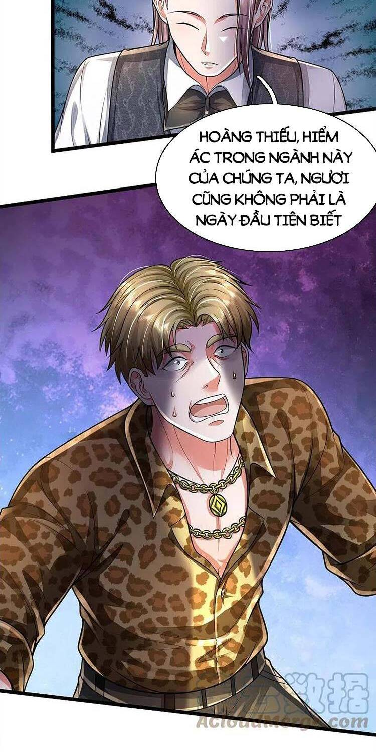 Ngạo Thị Thiên Địa - Chương 460