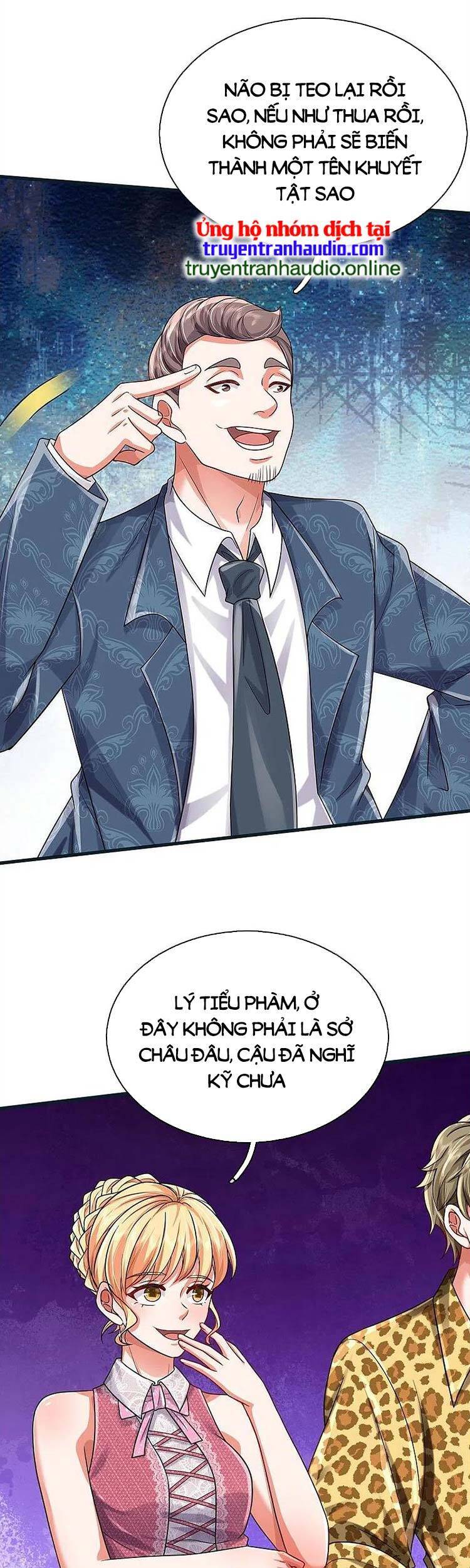 Ngạo Thị Thiên Địa - Chương 462