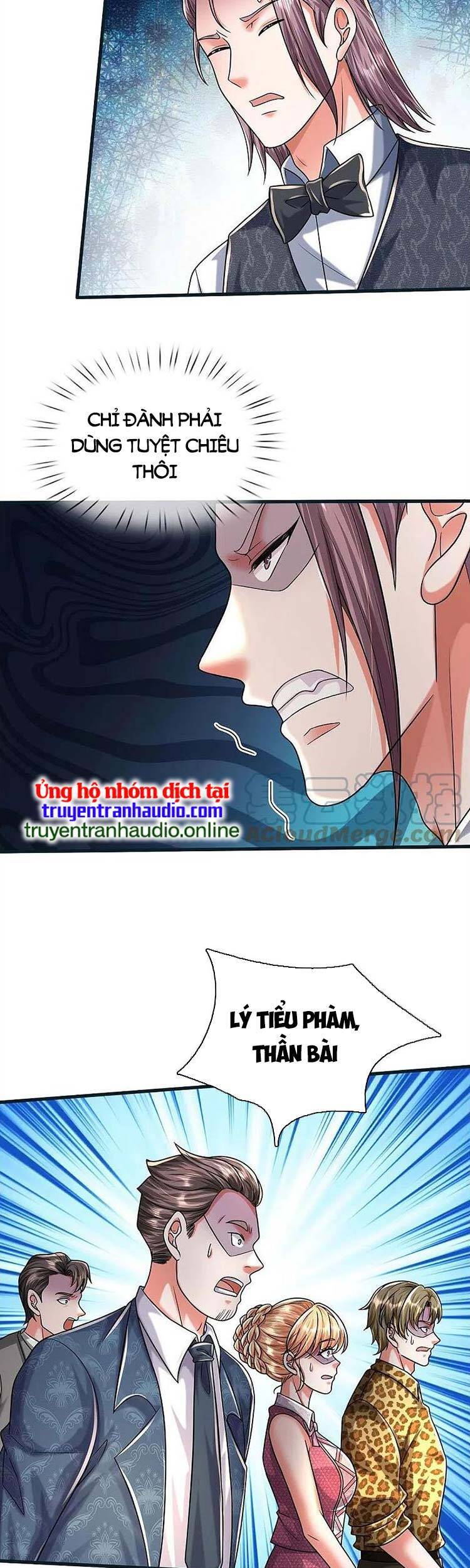 Ngạo Thị Thiên Địa - Chương 462