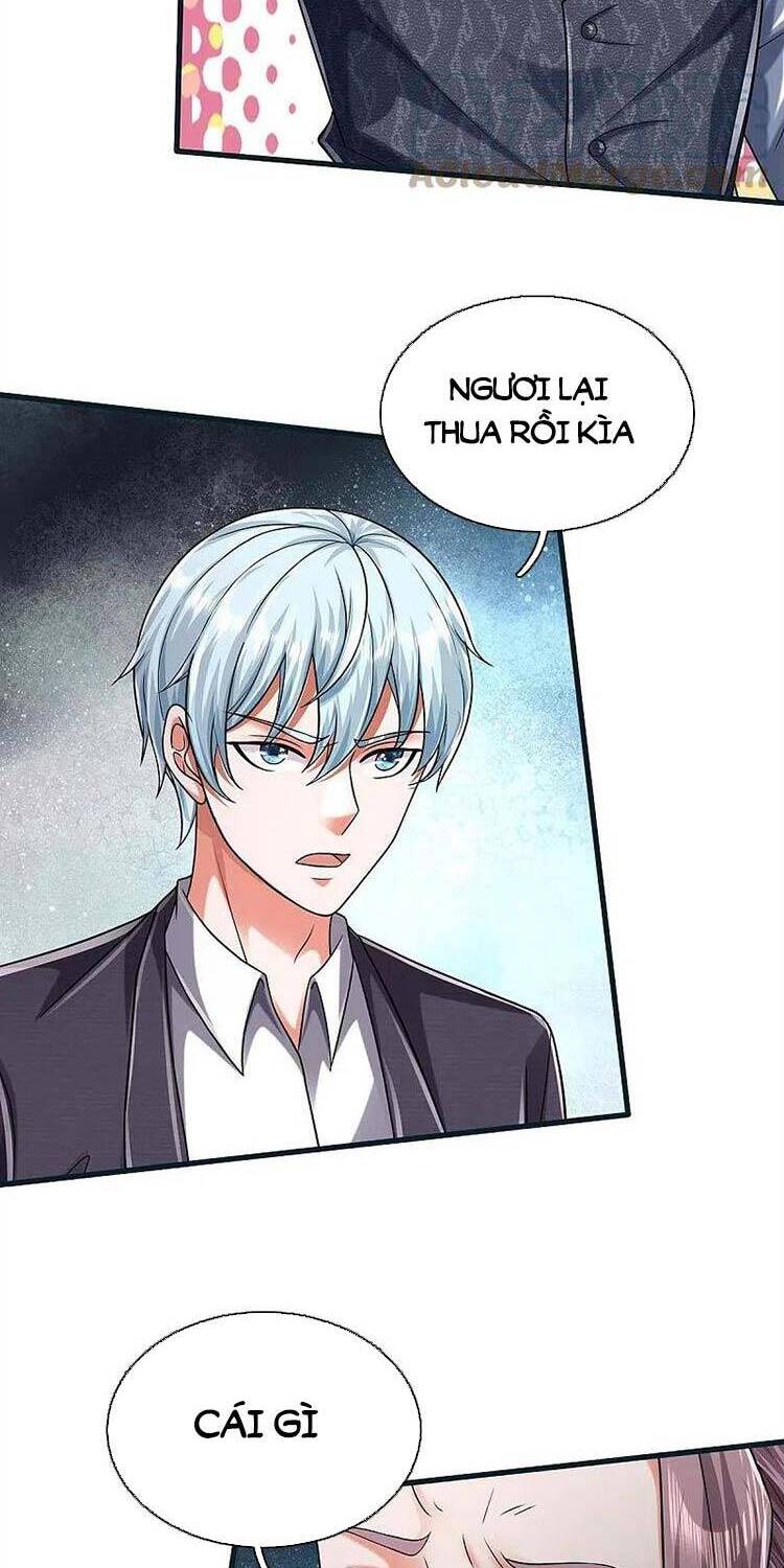 Ngạo Thị Thiên Địa - Chương 462