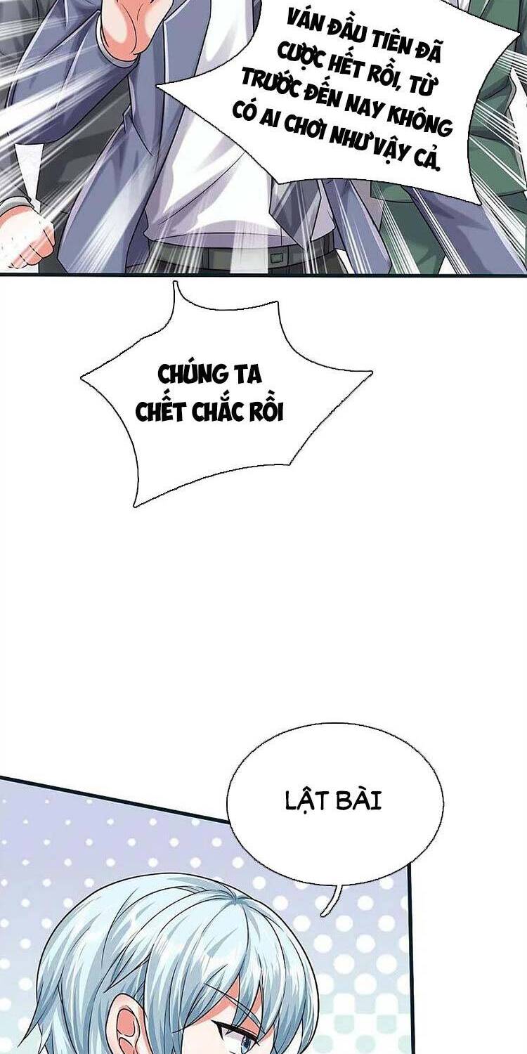 Ngạo Thị Thiên Địa - Chương 462