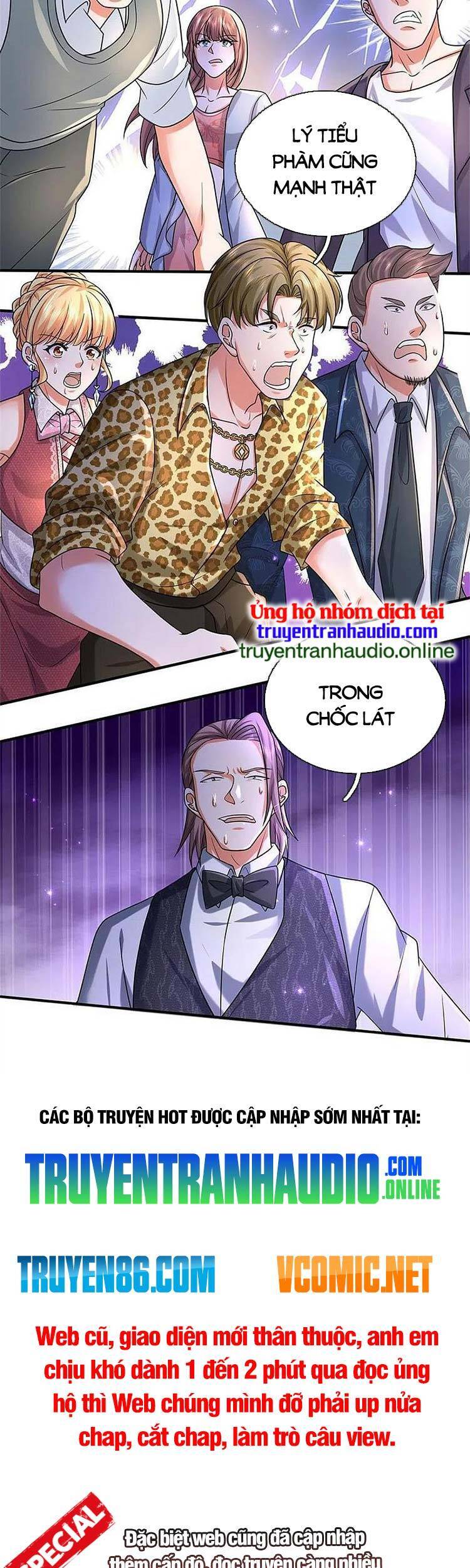 Ngạo Thị Thiên Địa - Chương 463