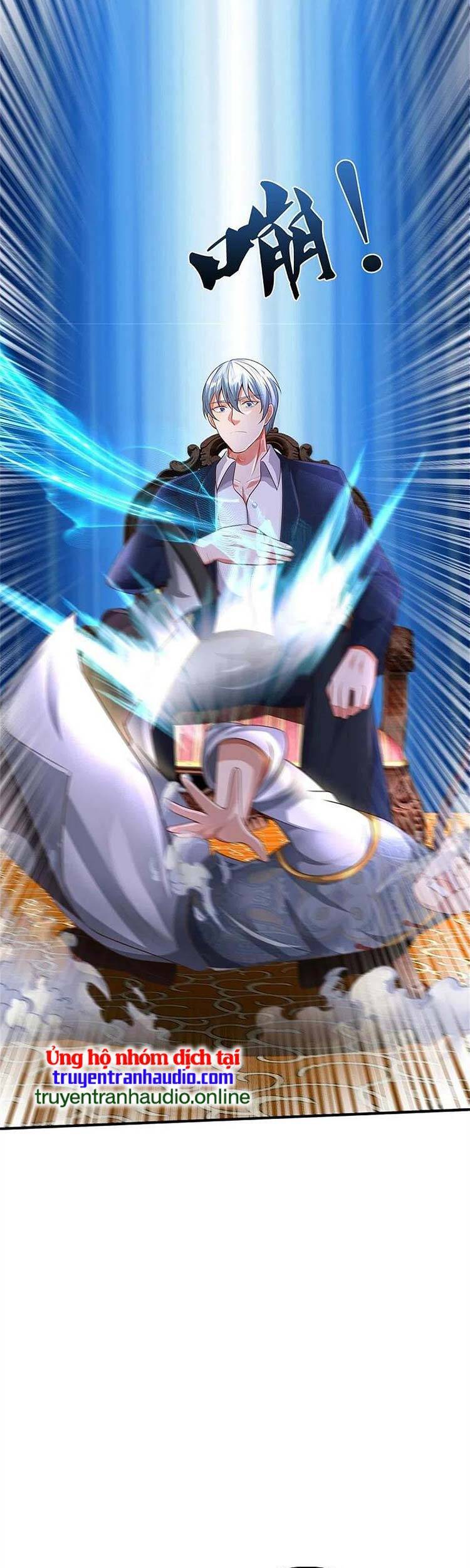 Ngạo Thị Thiên Địa - Chương 466