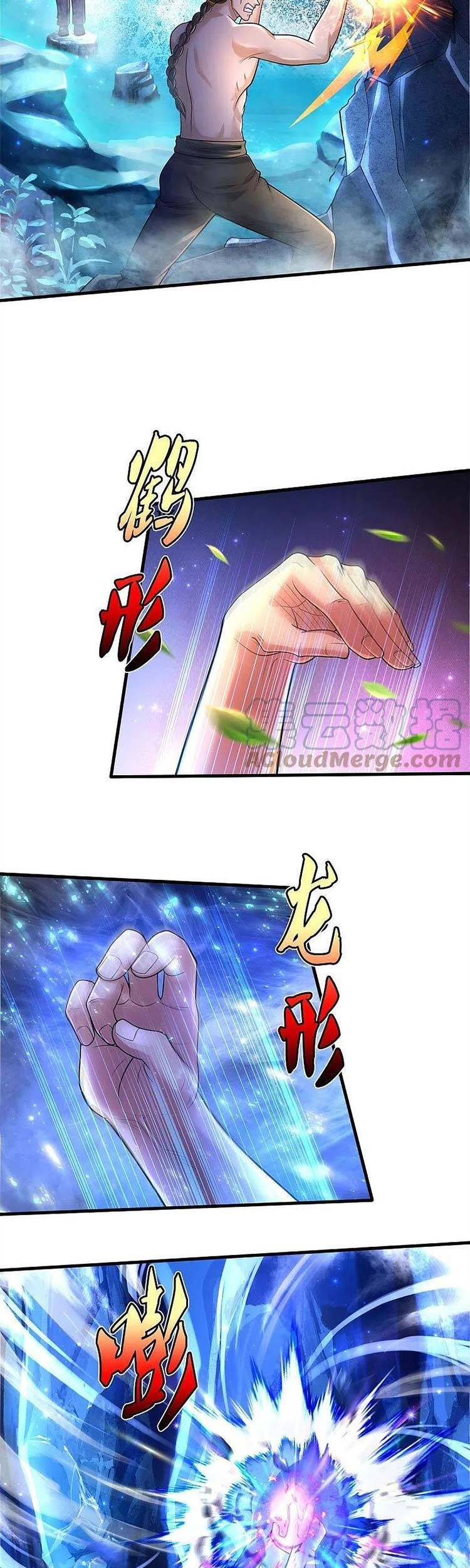 Ngạo Thị Thiên Địa - Chương 466