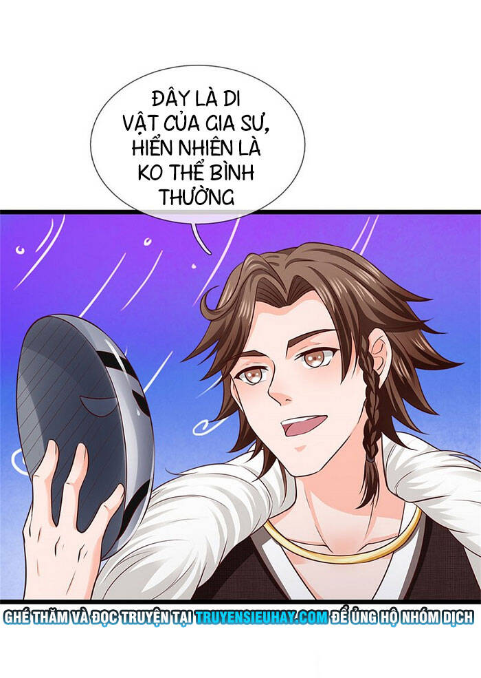 Ngạo Thị Thiên Địa - Chương 270