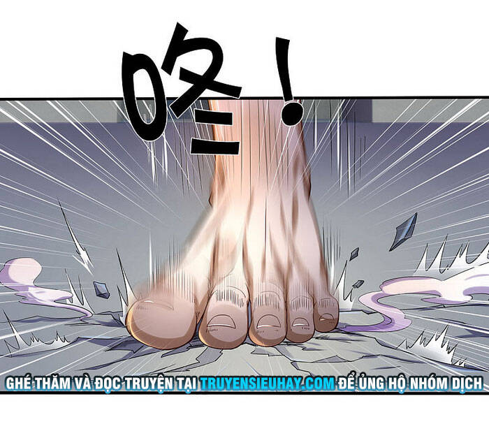 Ngạo Thị Thiên Địa - Chương 270