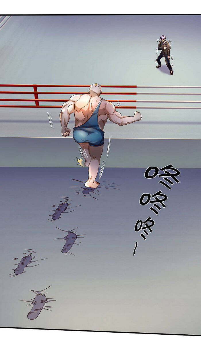 Ngạo Thị Thiên Địa - Chương 270