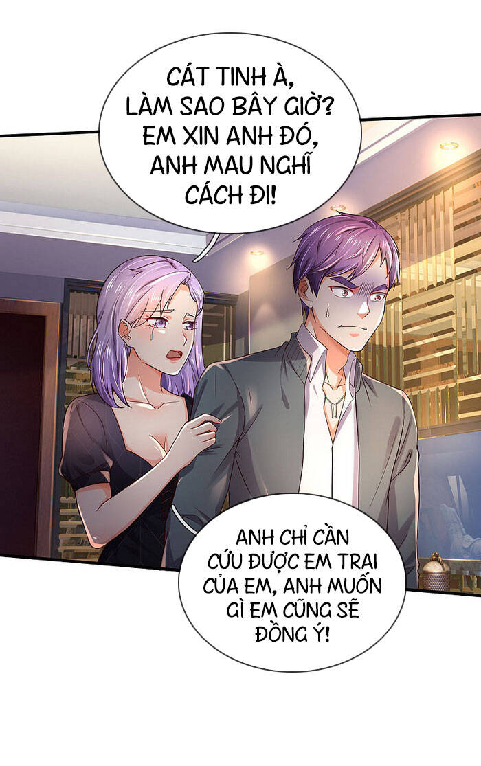 Ngạo Thị Thiên Địa - Chương 270