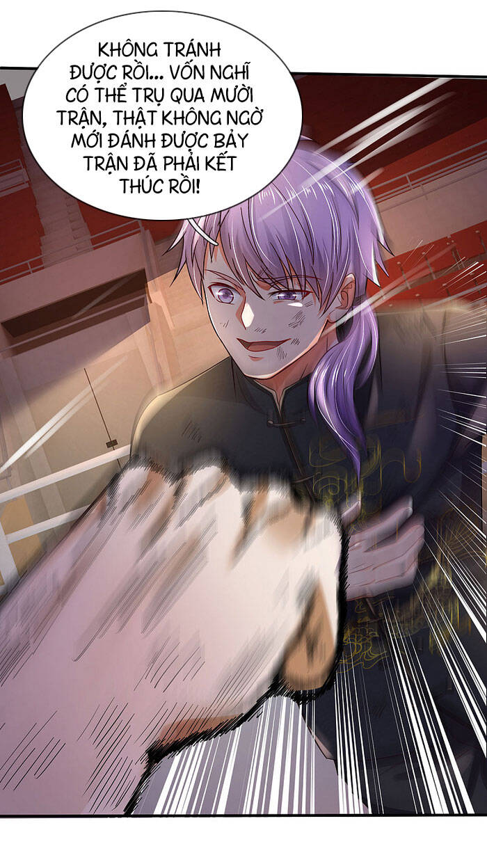 Ngạo Thị Thiên Địa - Chương 270