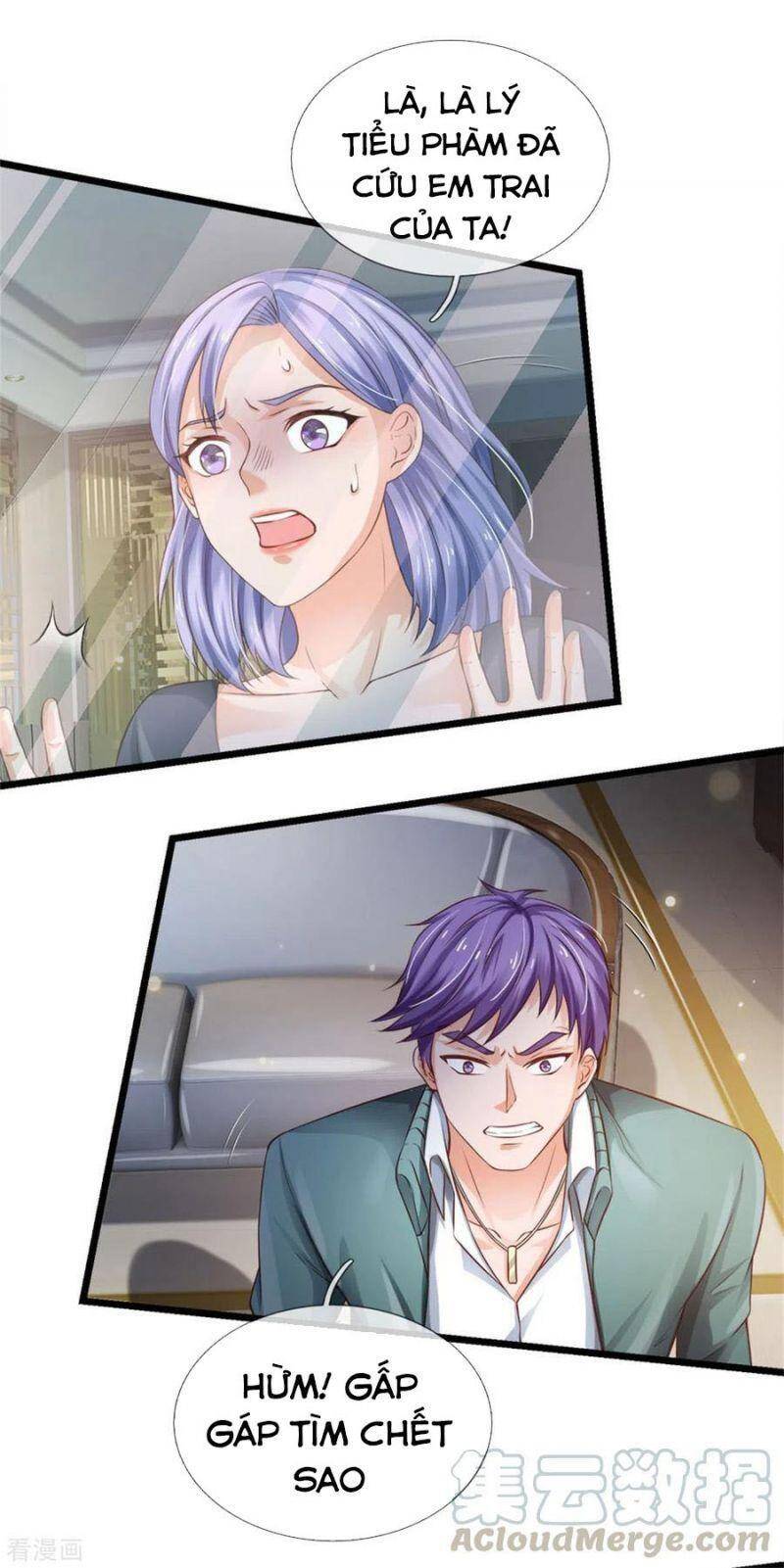 Ngạo Thị Thiên Địa - Chương 271