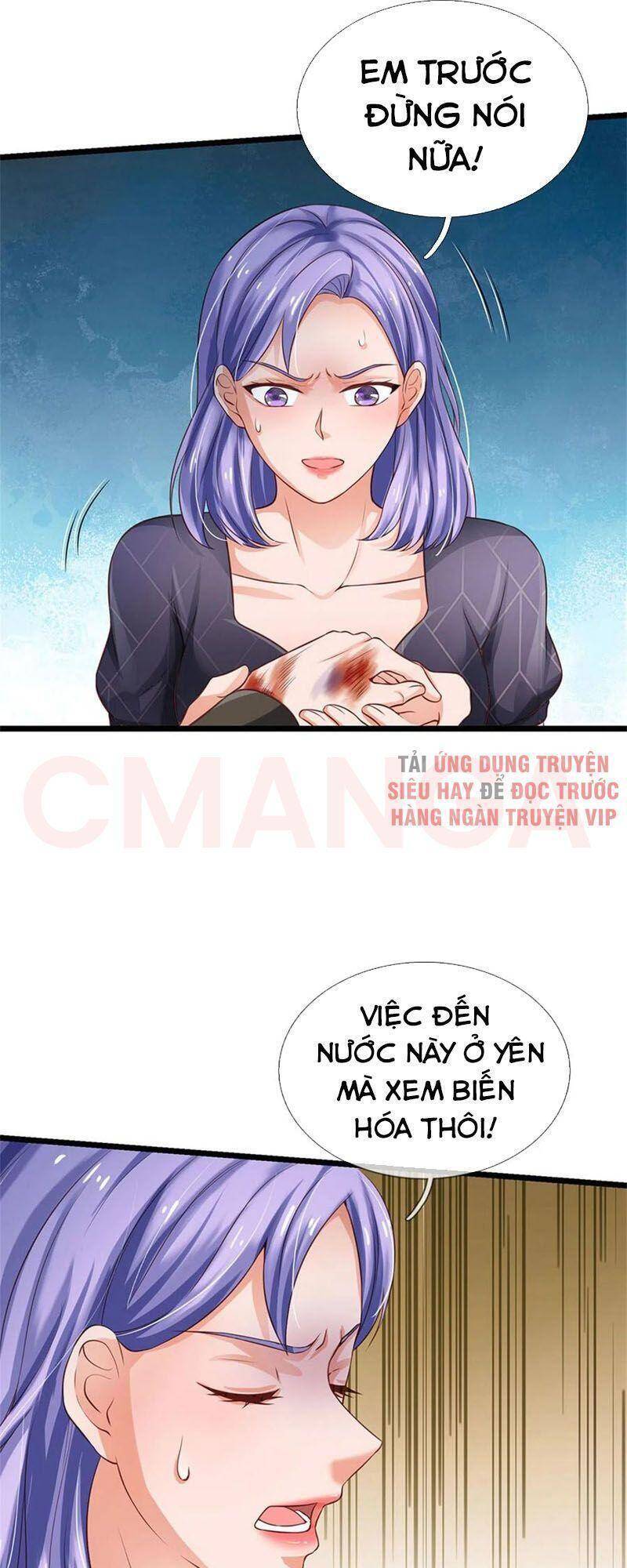 Ngạo Thị Thiên Địa - Chương 271