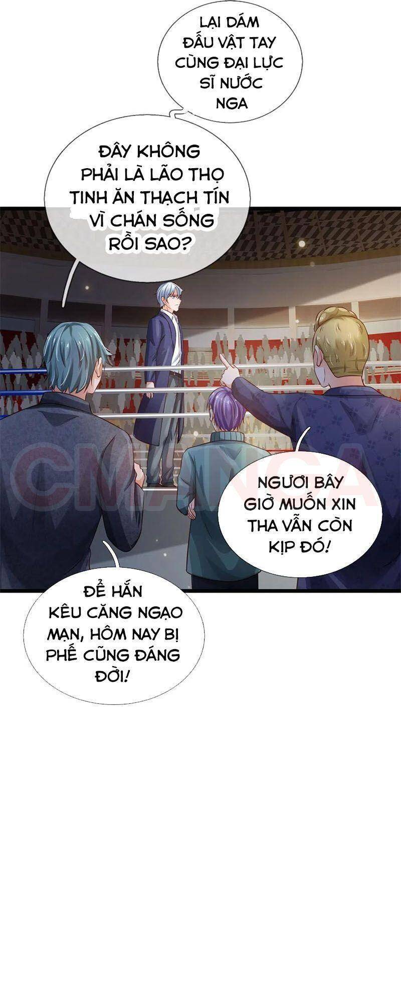 Ngạo Thị Thiên Địa - Chương 271