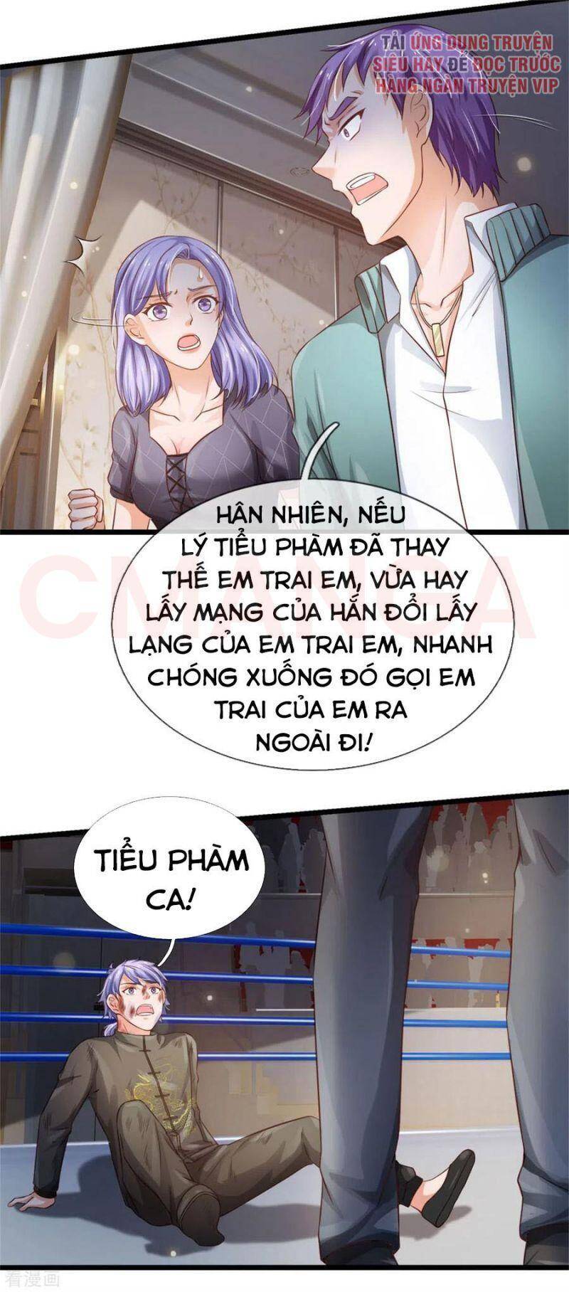 Ngạo Thị Thiên Địa - Chương 271