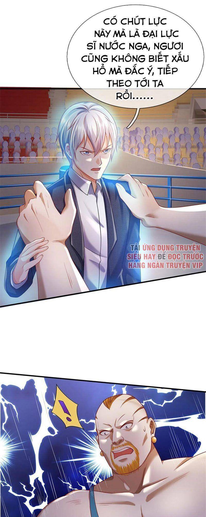 Ngạo Thị Thiên Địa - Chương 271