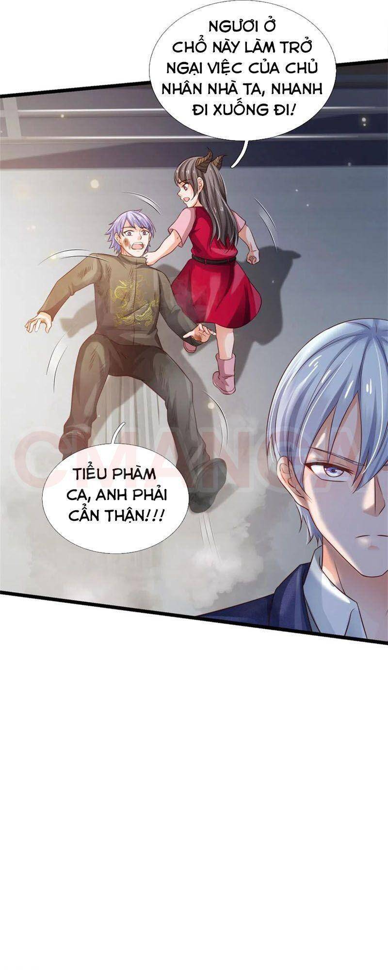 Ngạo Thị Thiên Địa - Chương 271