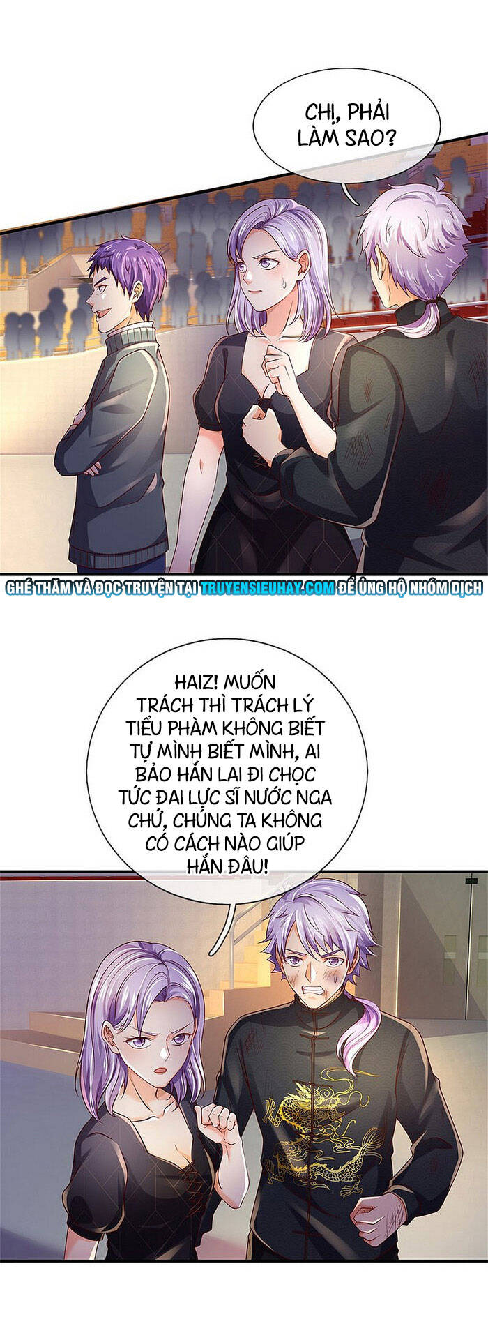 Ngạo Thị Thiên Địa - Chương 272