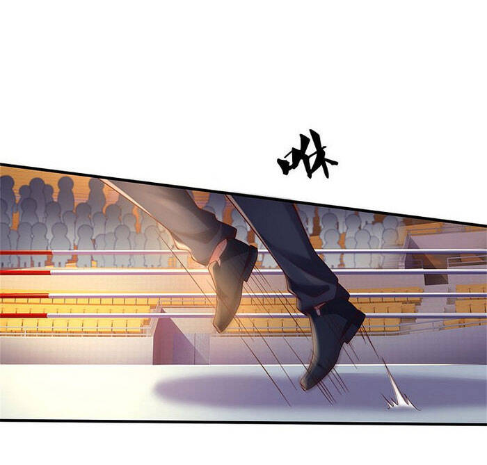 Ngạo Thị Thiên Địa - Chương 272