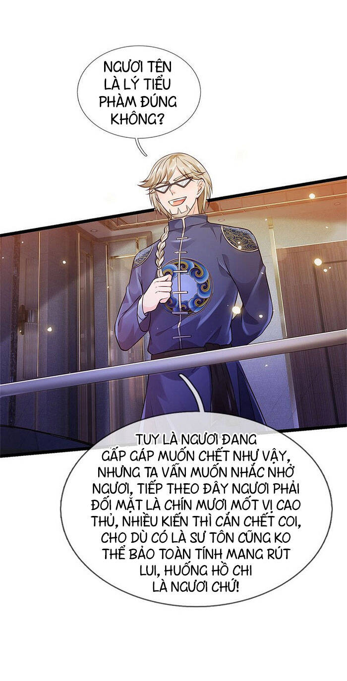 Ngạo Thị Thiên Địa - Chương 273