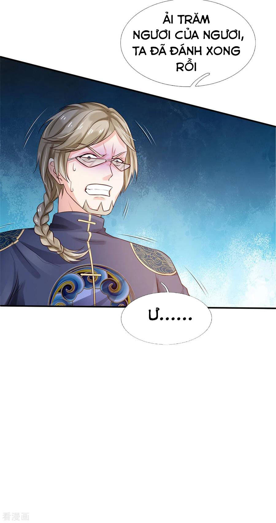 Ngạo Thị Thiên Địa - Chương 274