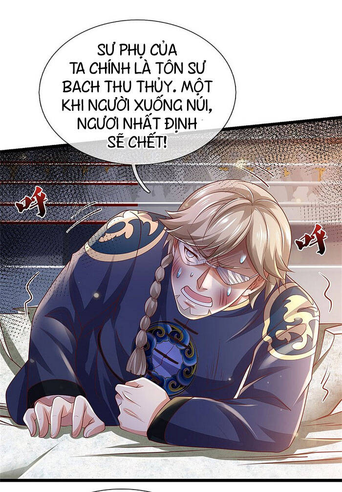 Ngạo Thị Thiên Địa - Chương 275
