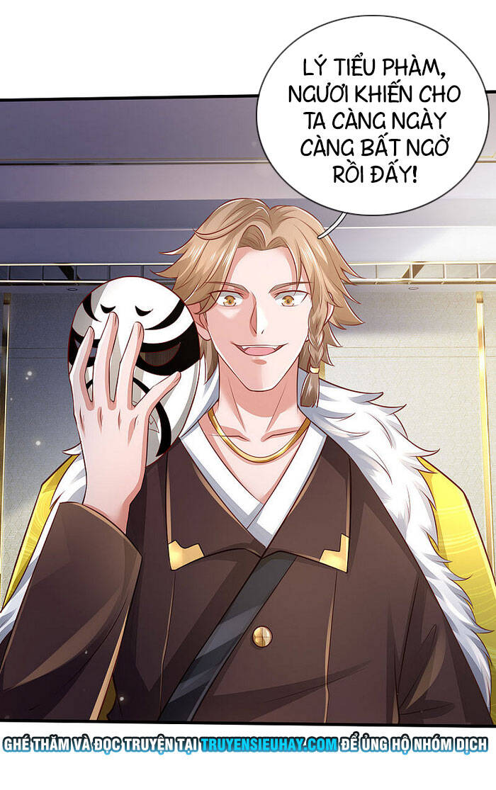 Ngạo Thị Thiên Địa - Chương 275