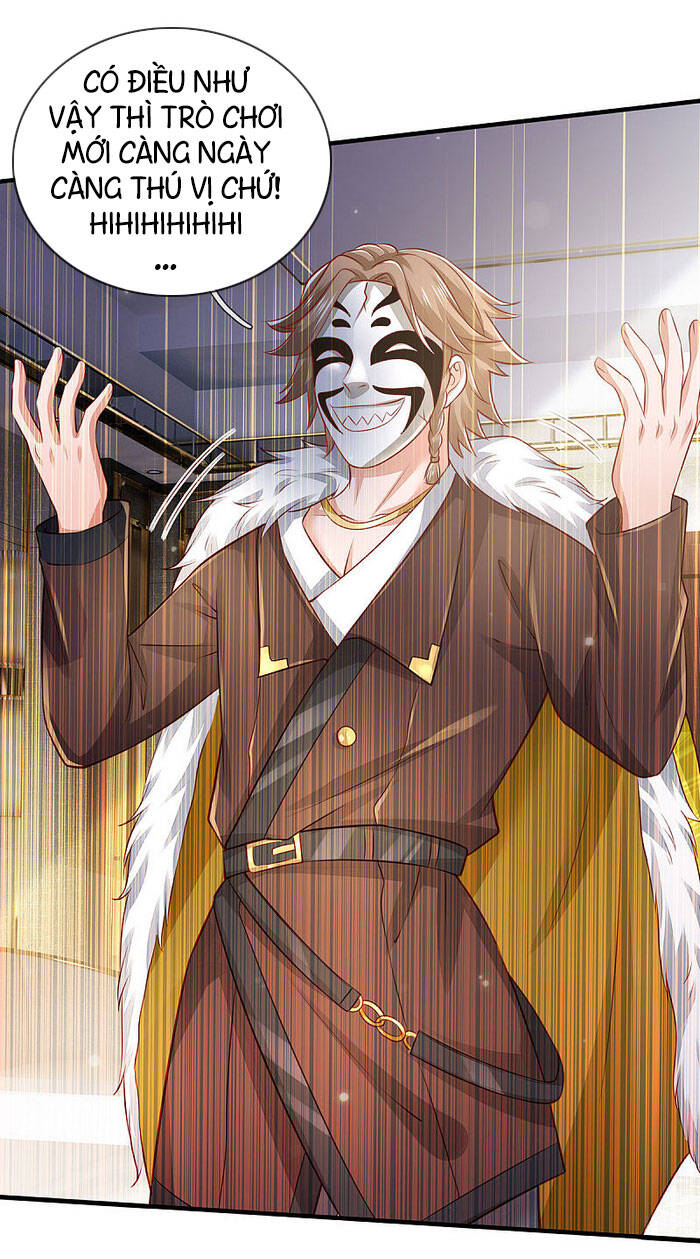 Ngạo Thị Thiên Địa - Chương 275