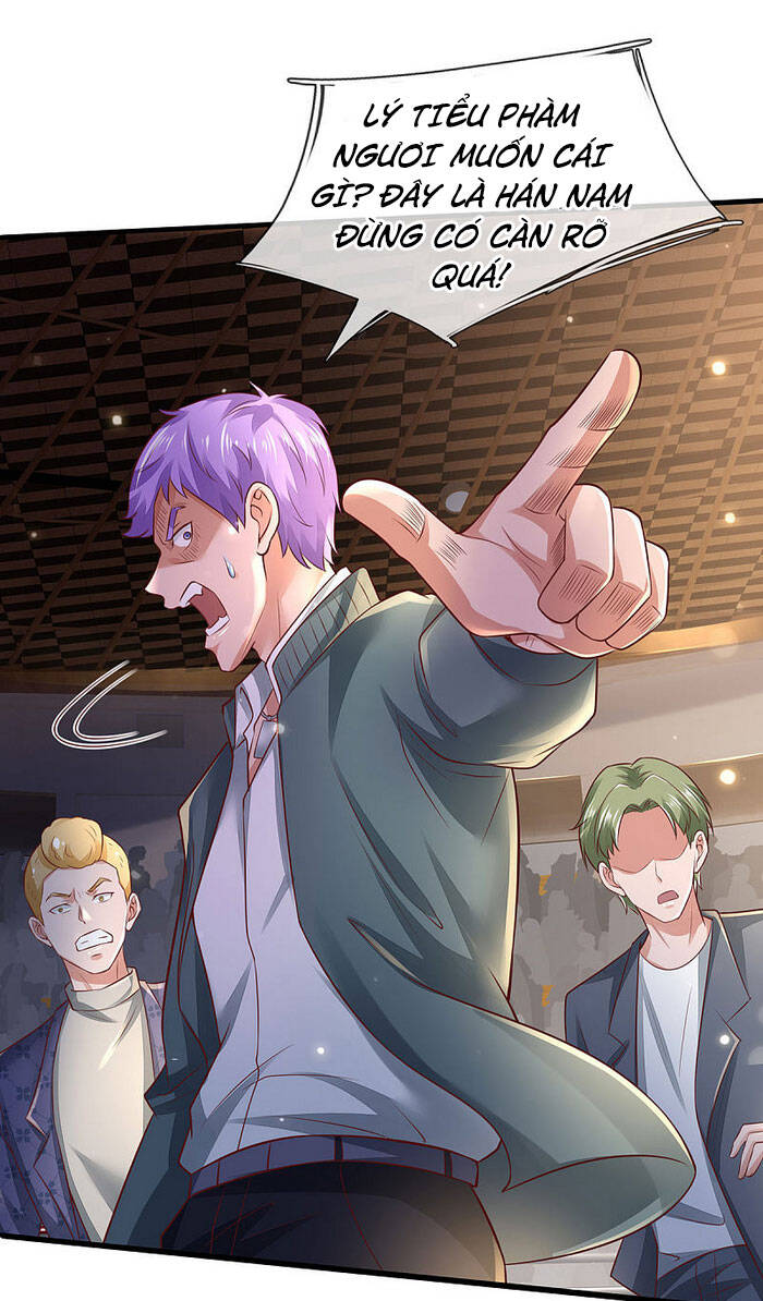 Ngạo Thị Thiên Địa - Chương 275