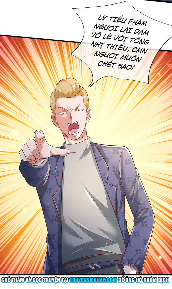 Ngạo Thị Thiên Địa - Chương 275