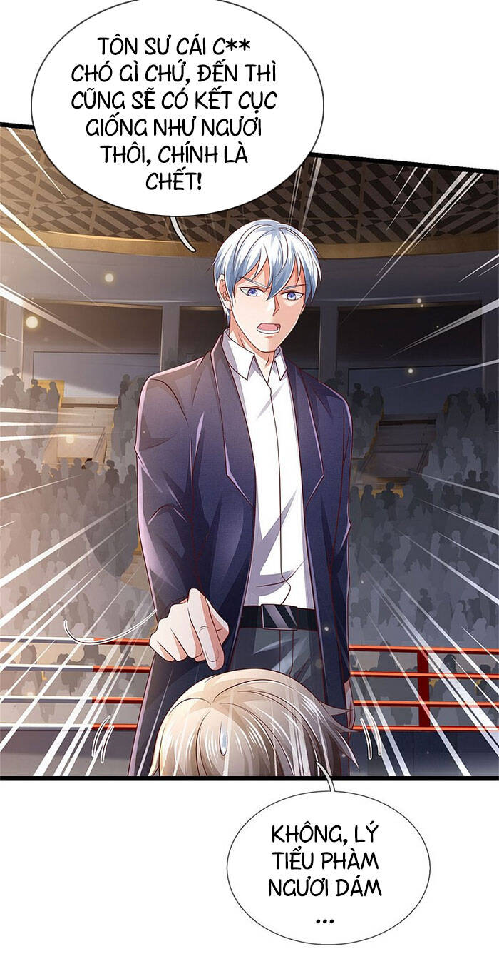 Ngạo Thị Thiên Địa - Chương 275