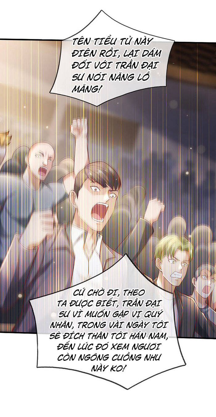 Ngạo Thị Thiên Địa - Chương 275