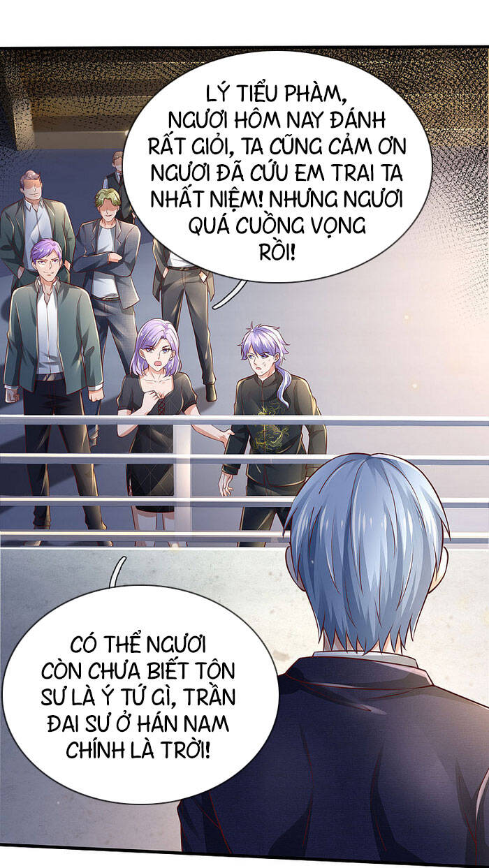 Ngạo Thị Thiên Địa - Chương 275
