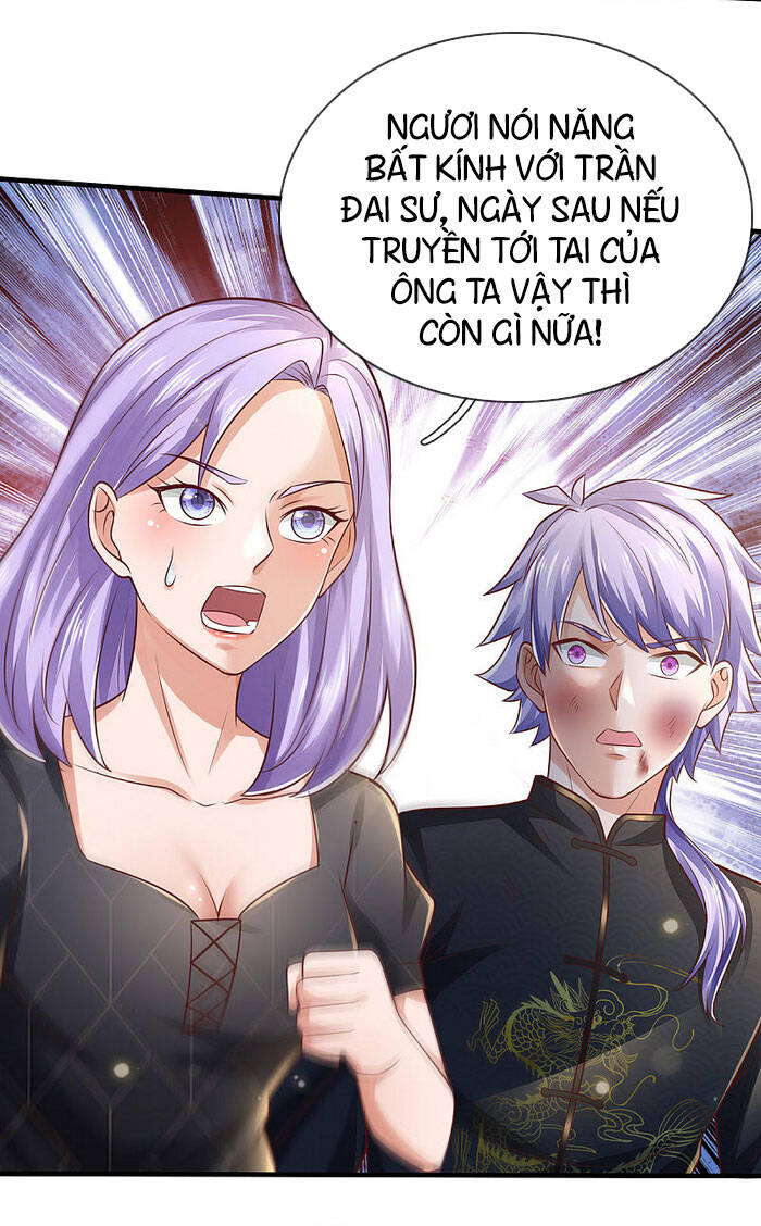 Ngạo Thị Thiên Địa - Chương 275