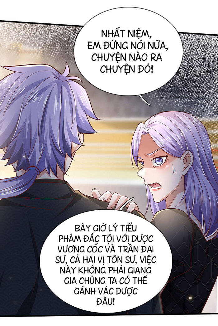 Ngạo Thị Thiên Địa - Chương 275