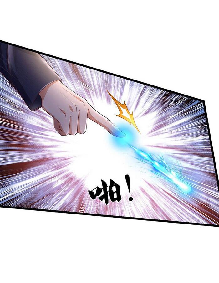 Ngạo Thị Thiên Địa - Chương 275