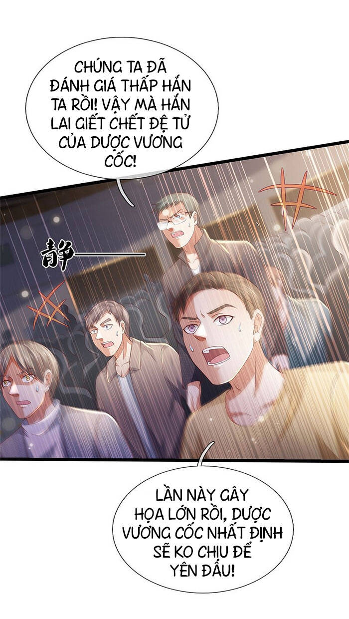 Ngạo Thị Thiên Địa - Chương 275