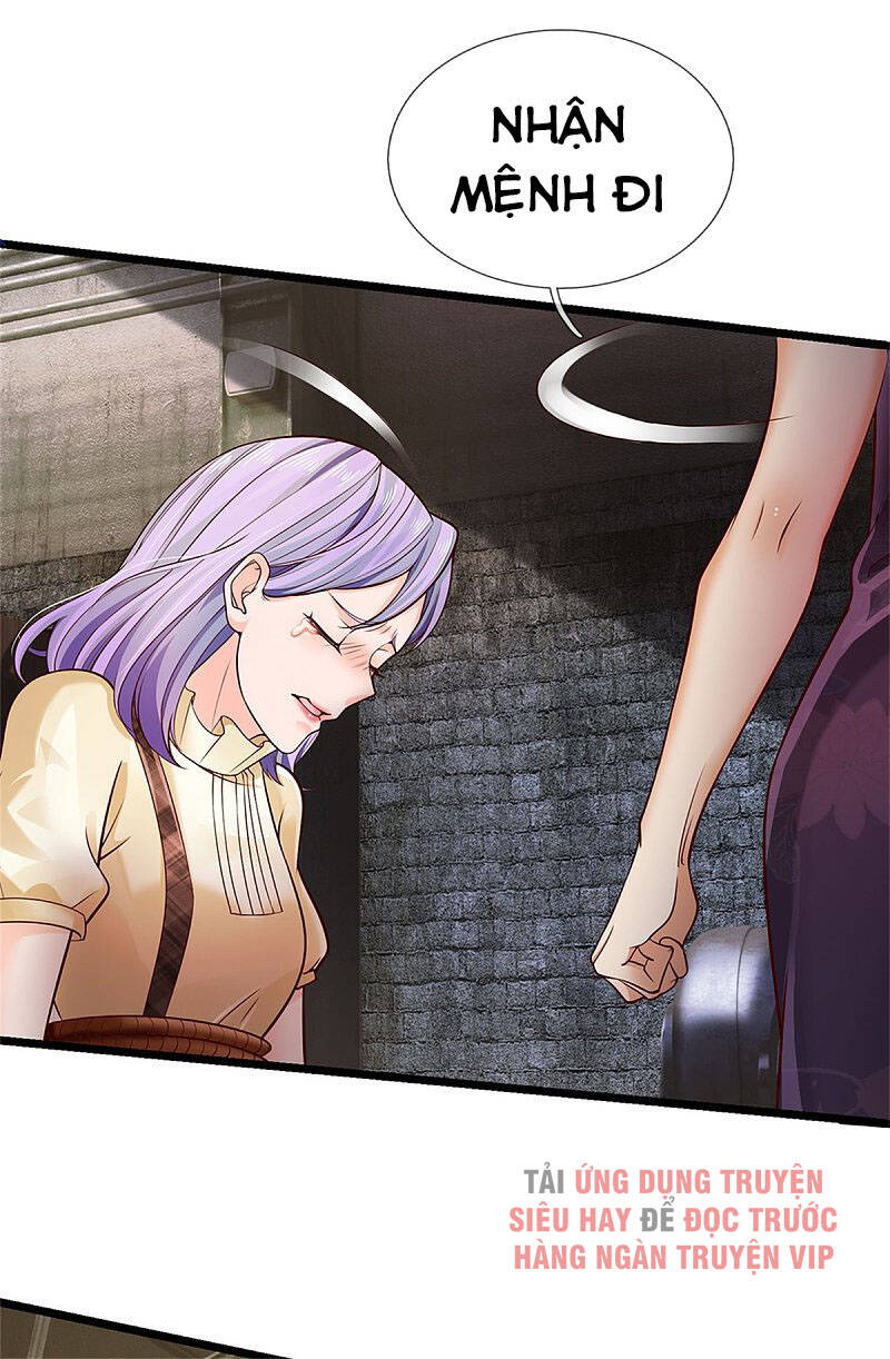 Ngạo Thị Thiên Địa - Chương 285