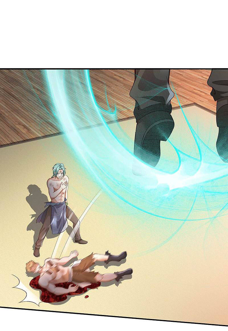 Ngạo Thị Thiên Địa - Chương 297