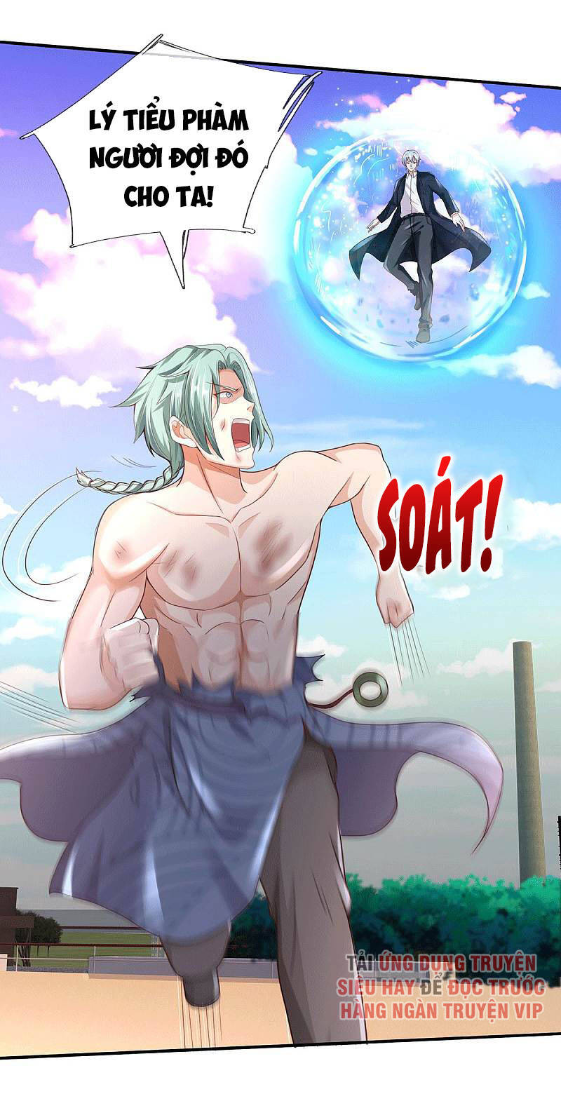 Ngạo Thị Thiên Địa - Chương 297