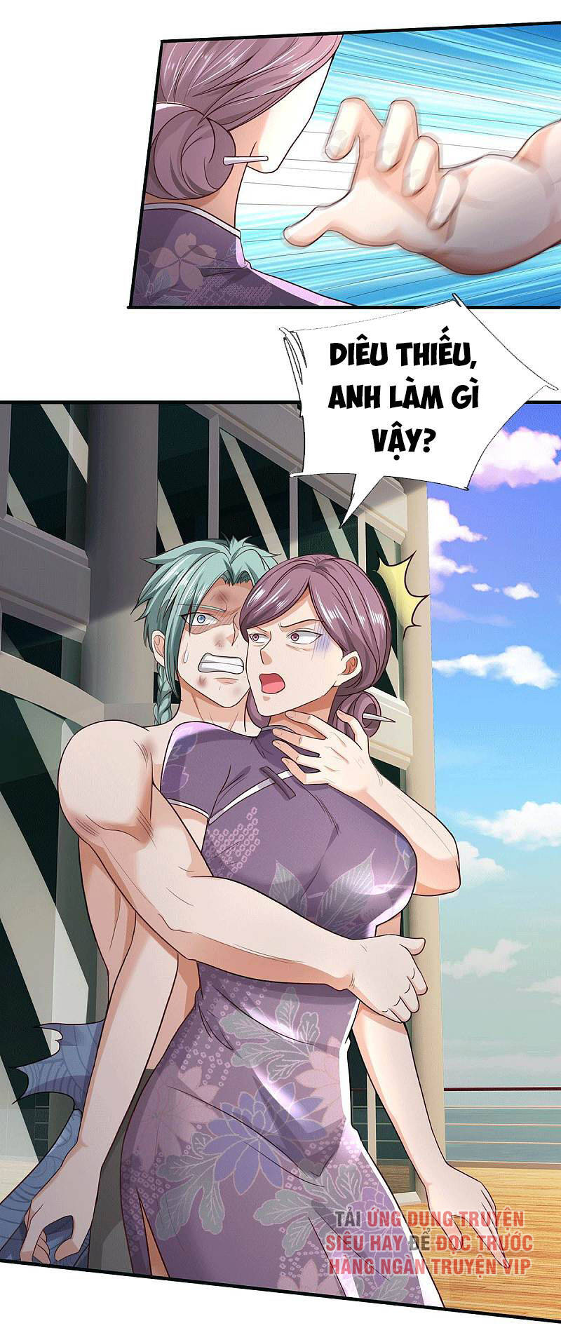 Ngạo Thị Thiên Địa - Chương 297