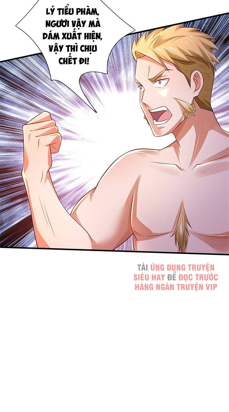 Ngạo Thị Thiên Địa - Chương 297