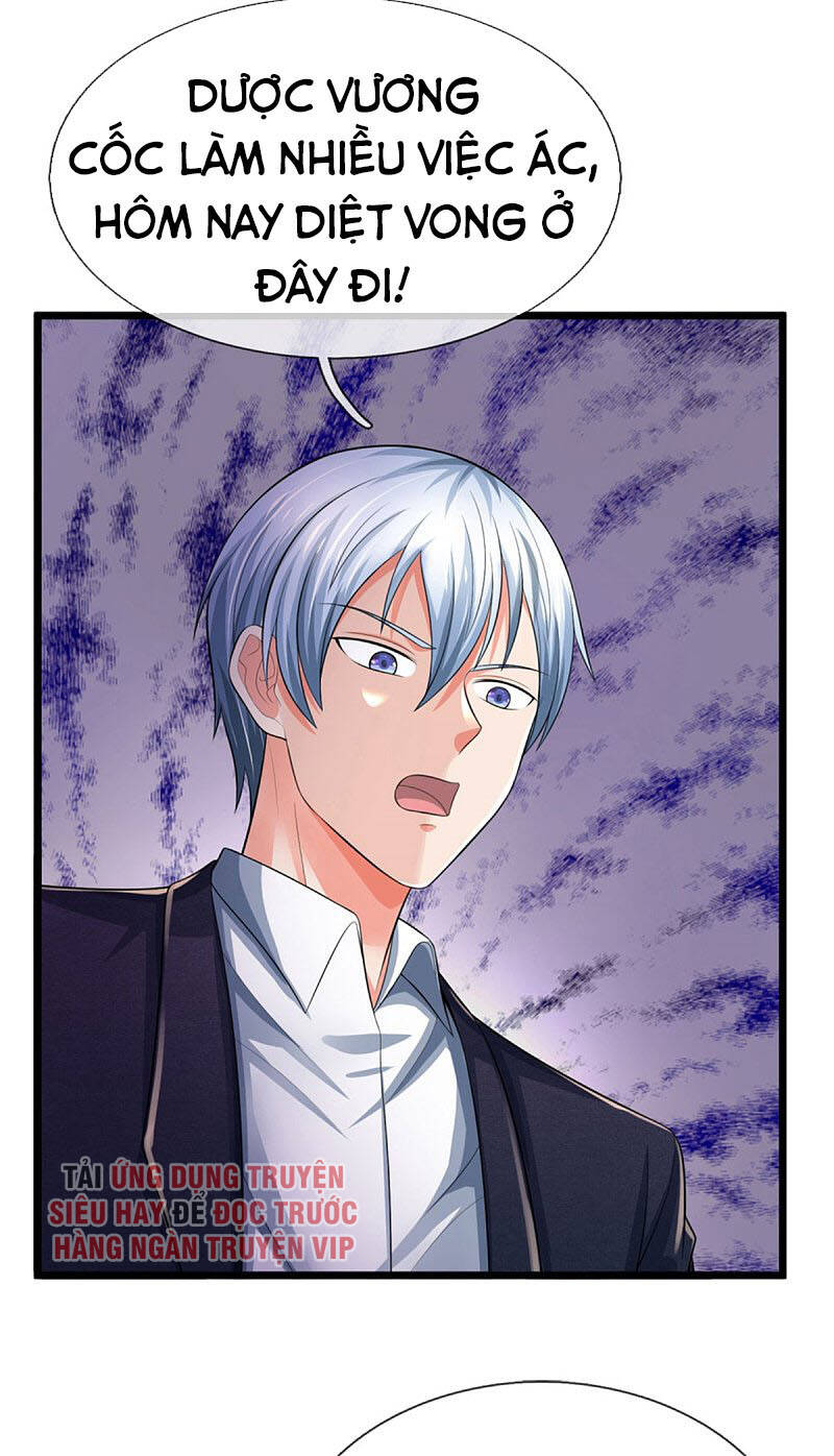 Ngạo Thị Thiên Địa - Chương 297