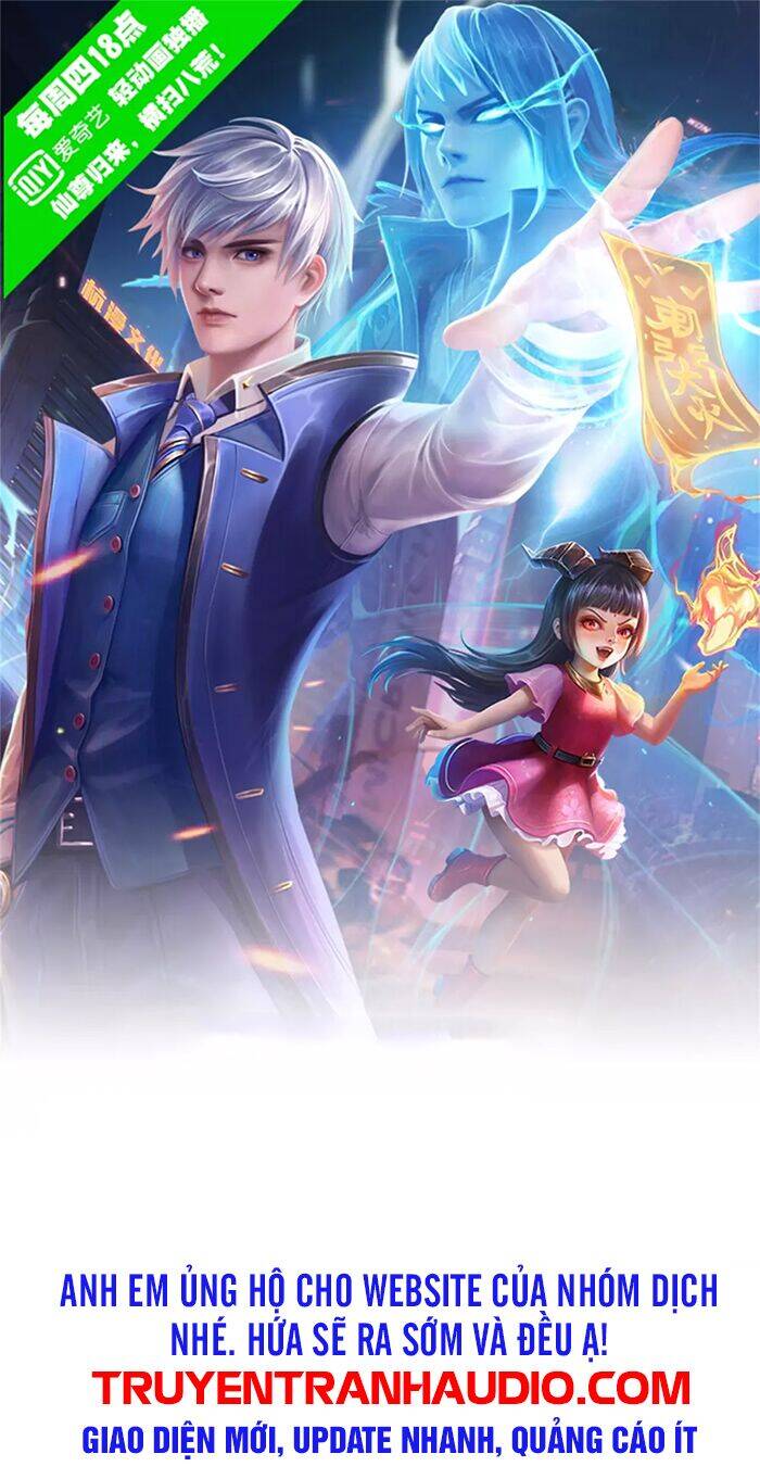 Ngạo Thị Thiên Địa - Chương 317