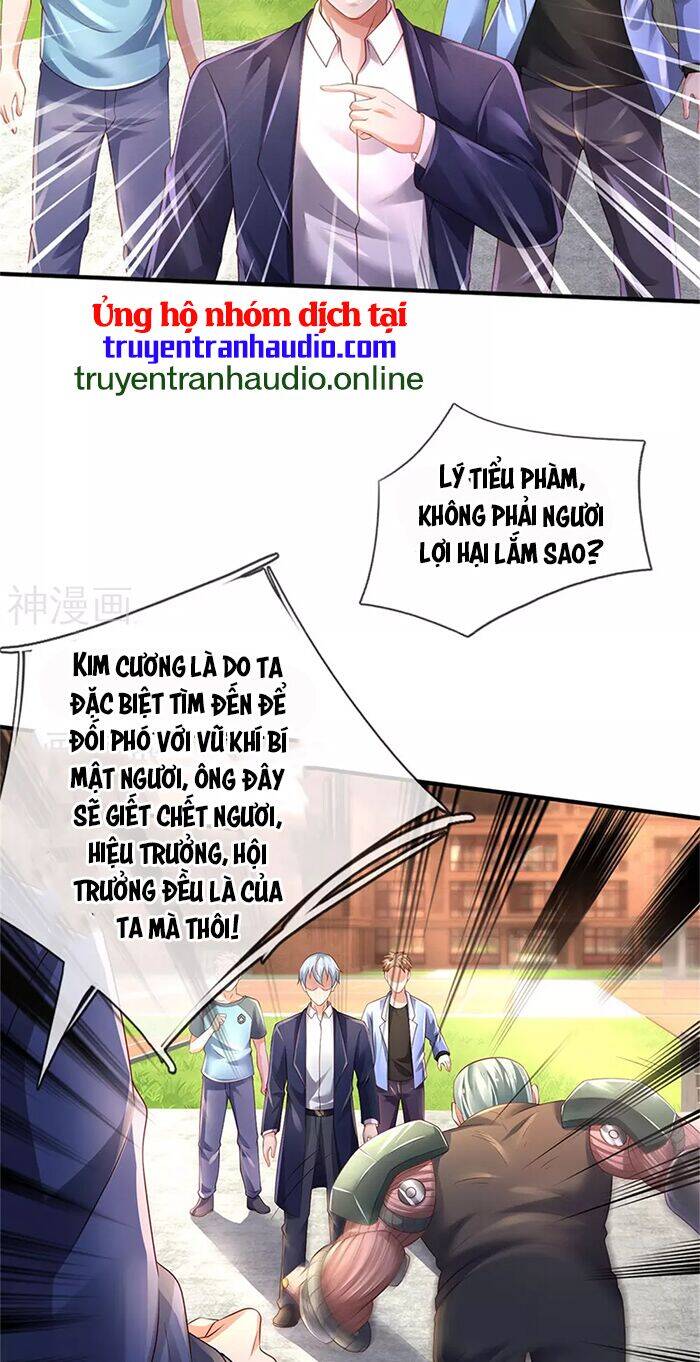 Ngạo Thị Thiên Địa - Chương 317