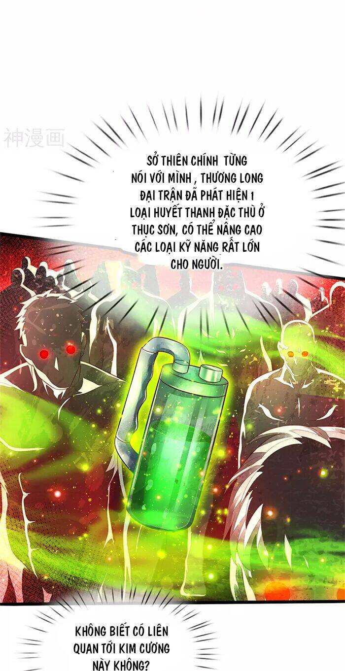 Ngạo Thị Thiên Địa - Chương 317