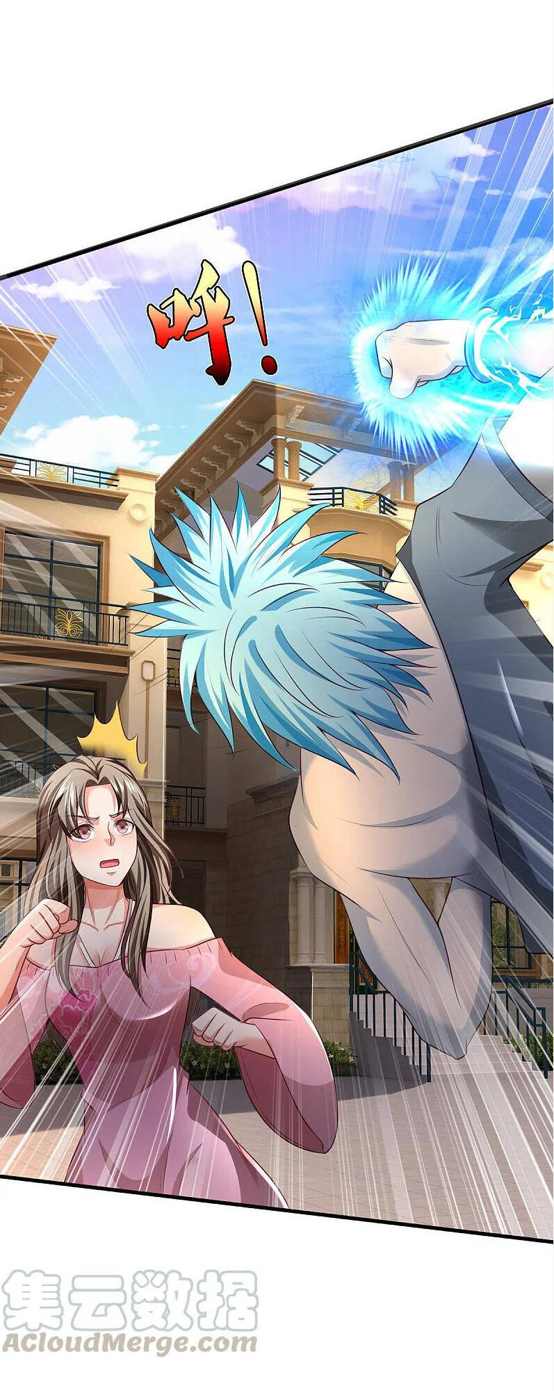 Ngạo Thị Thiên Địa - Chương 325