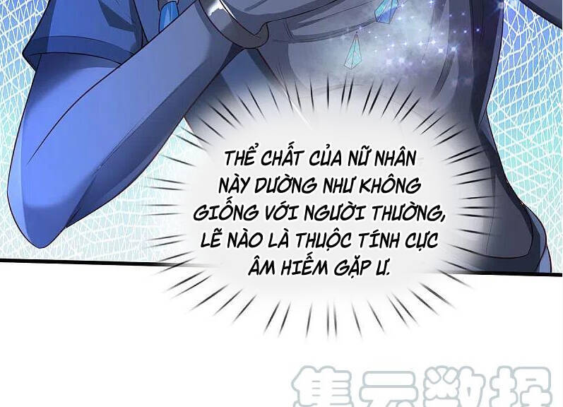 Ngạo Thị Thiên Địa - Chương 325